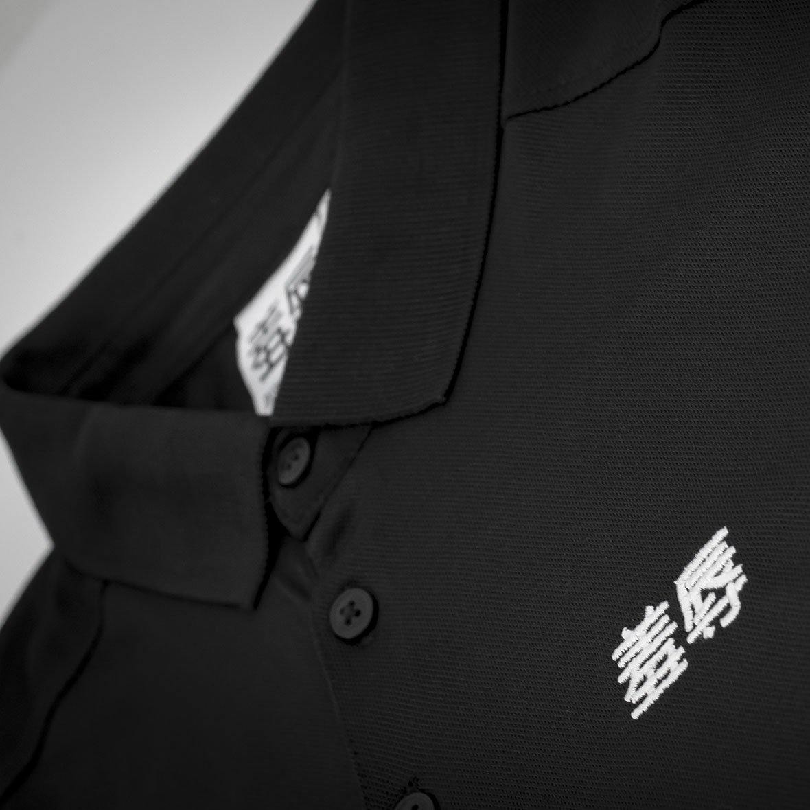 Rothenburg Polo Shirt - DISHONOR