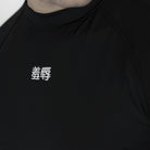 Ransom Base Layer - DISHONOR