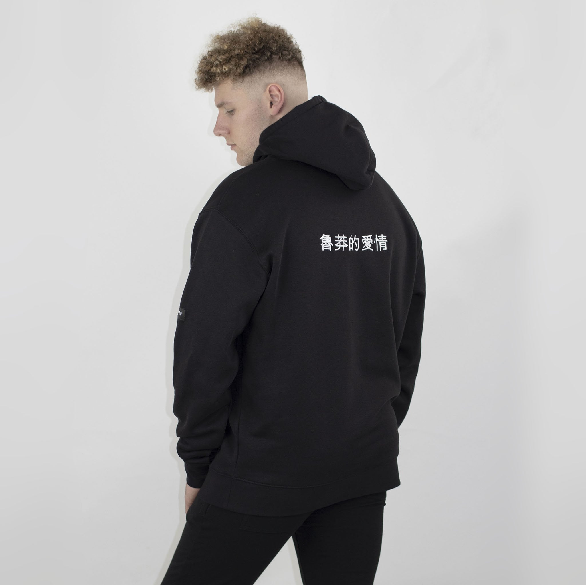 Angelou Hoodie - DISHONOR
