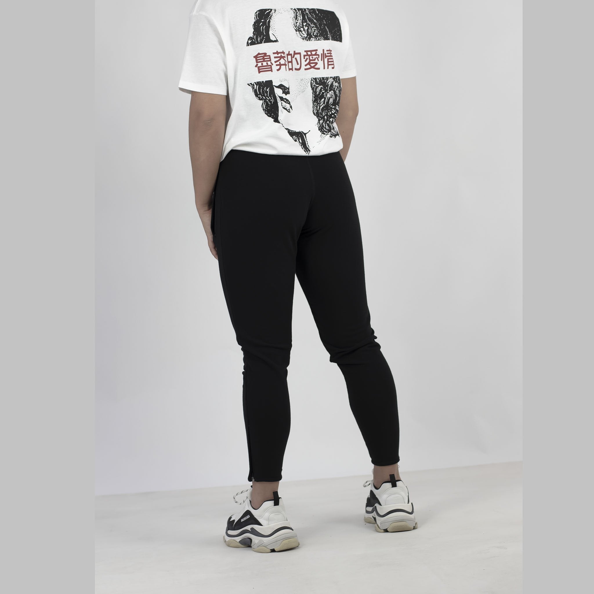 Sappho Tapered Jogger - DISHONOR