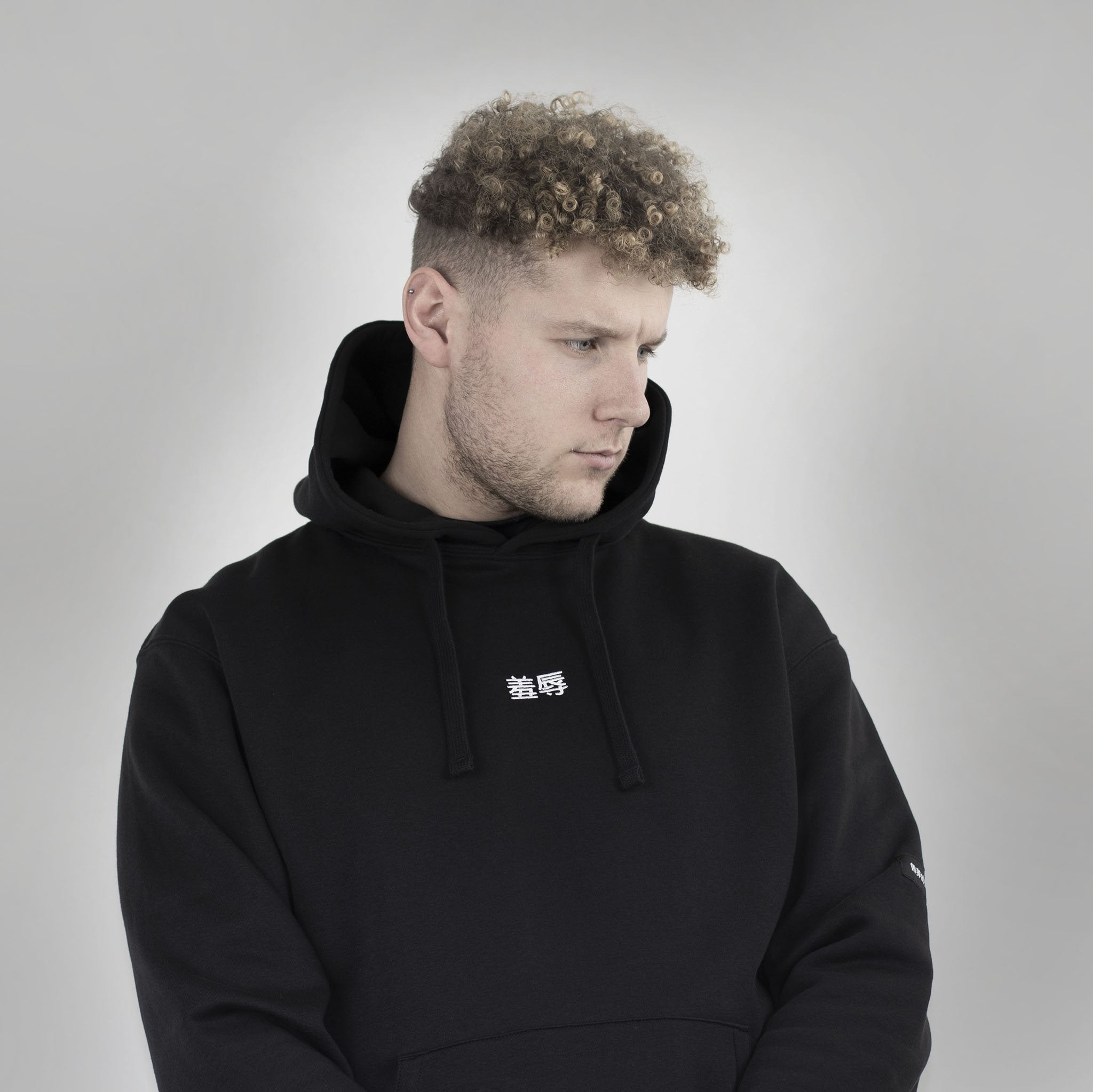 Angelou Hoodie - DISHONOR