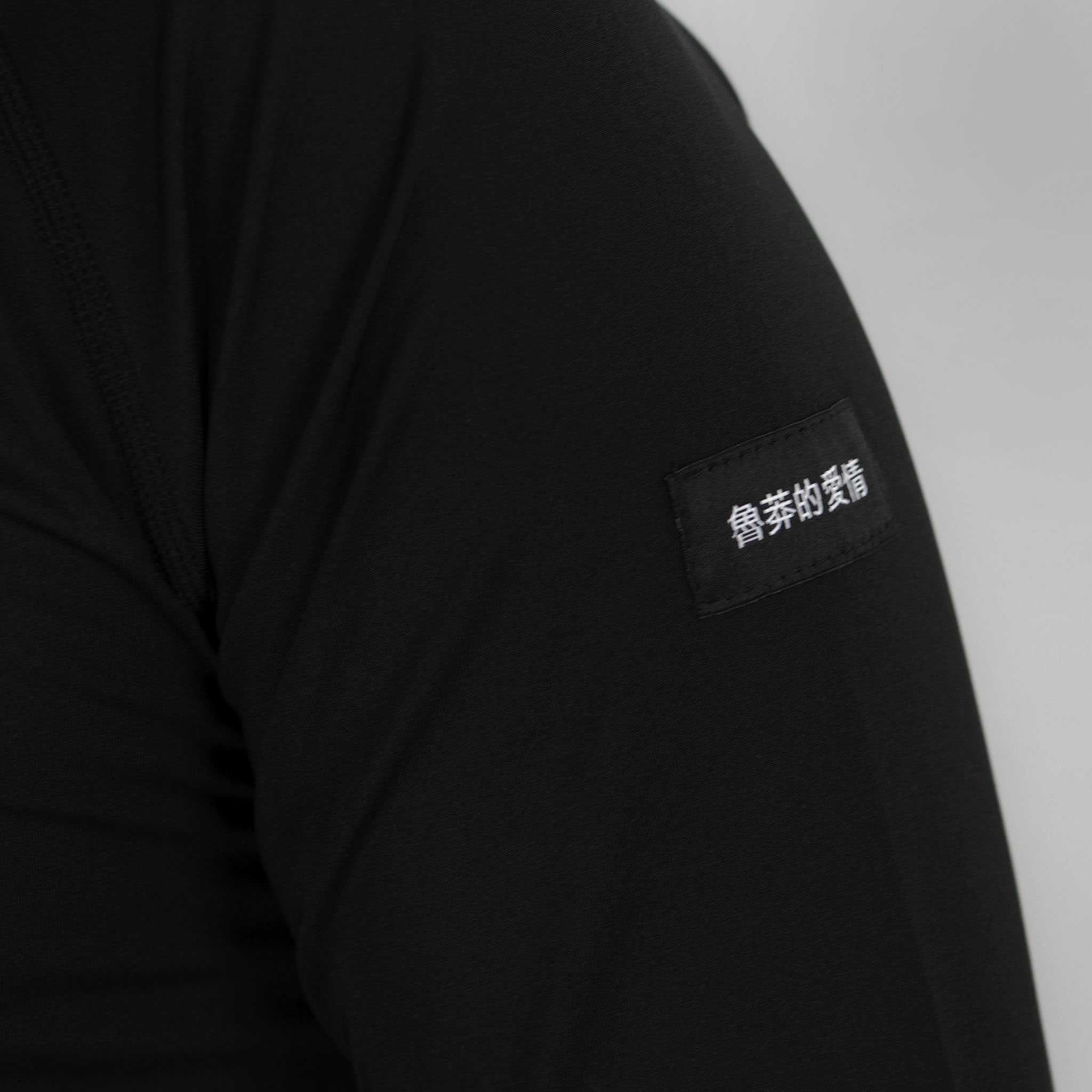 Ransom Base Layer - DISHONOR