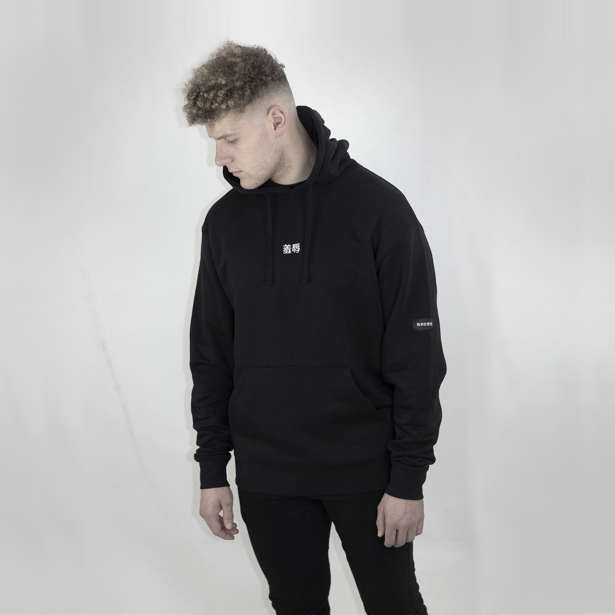 Angelou Hoodie - DISHONOR