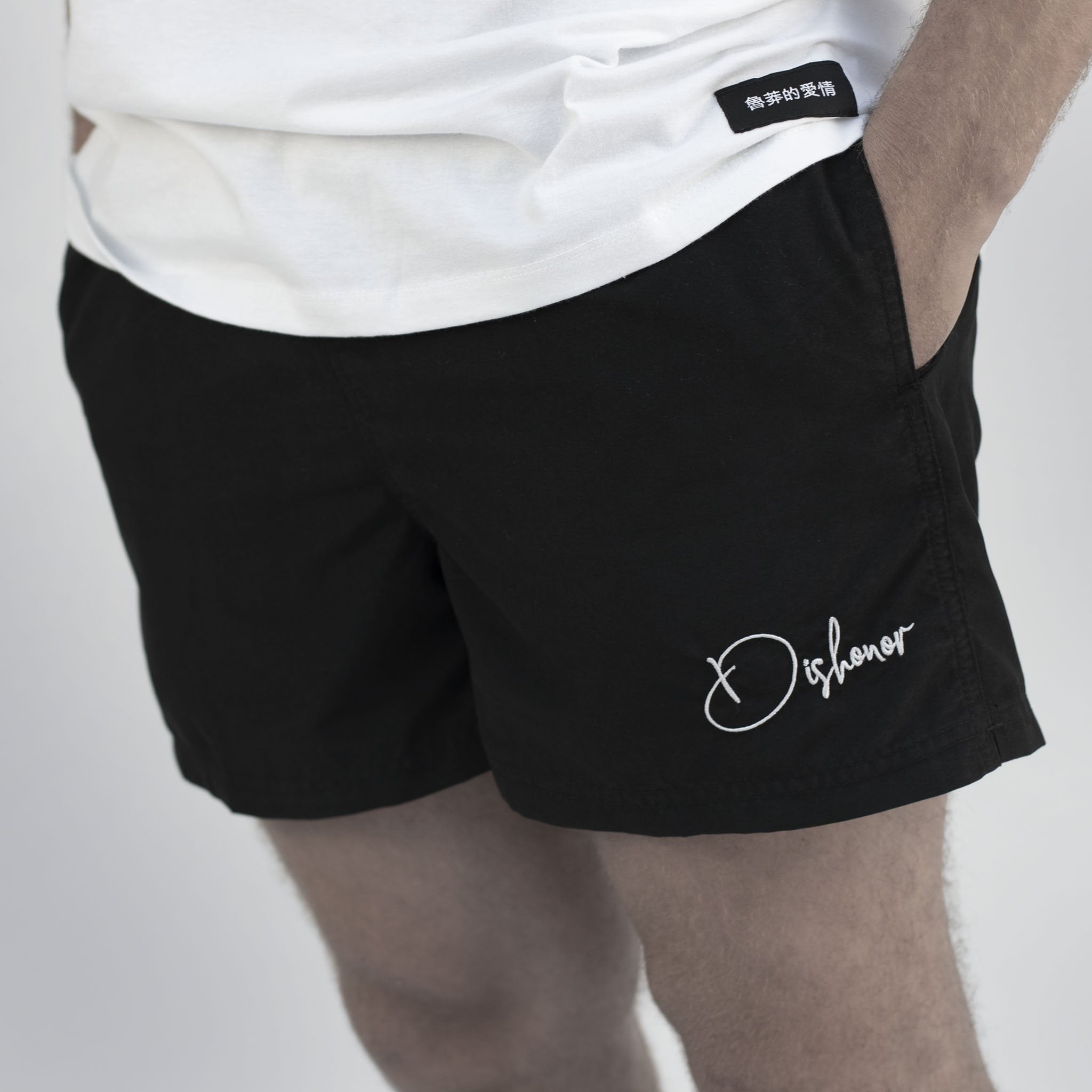 Dante Training Shorts - DISHONOR