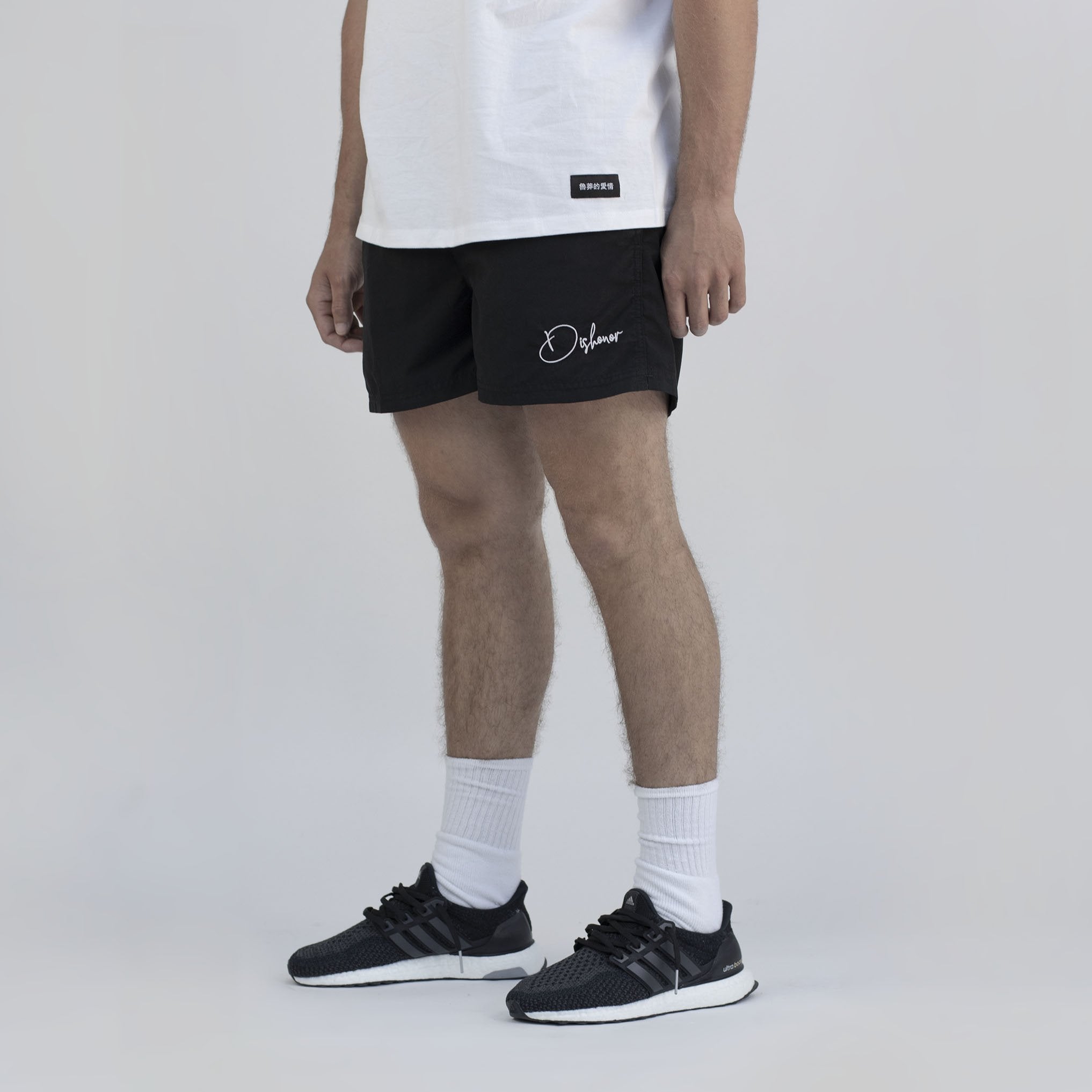 Dante Training Shorts - DISHONOR