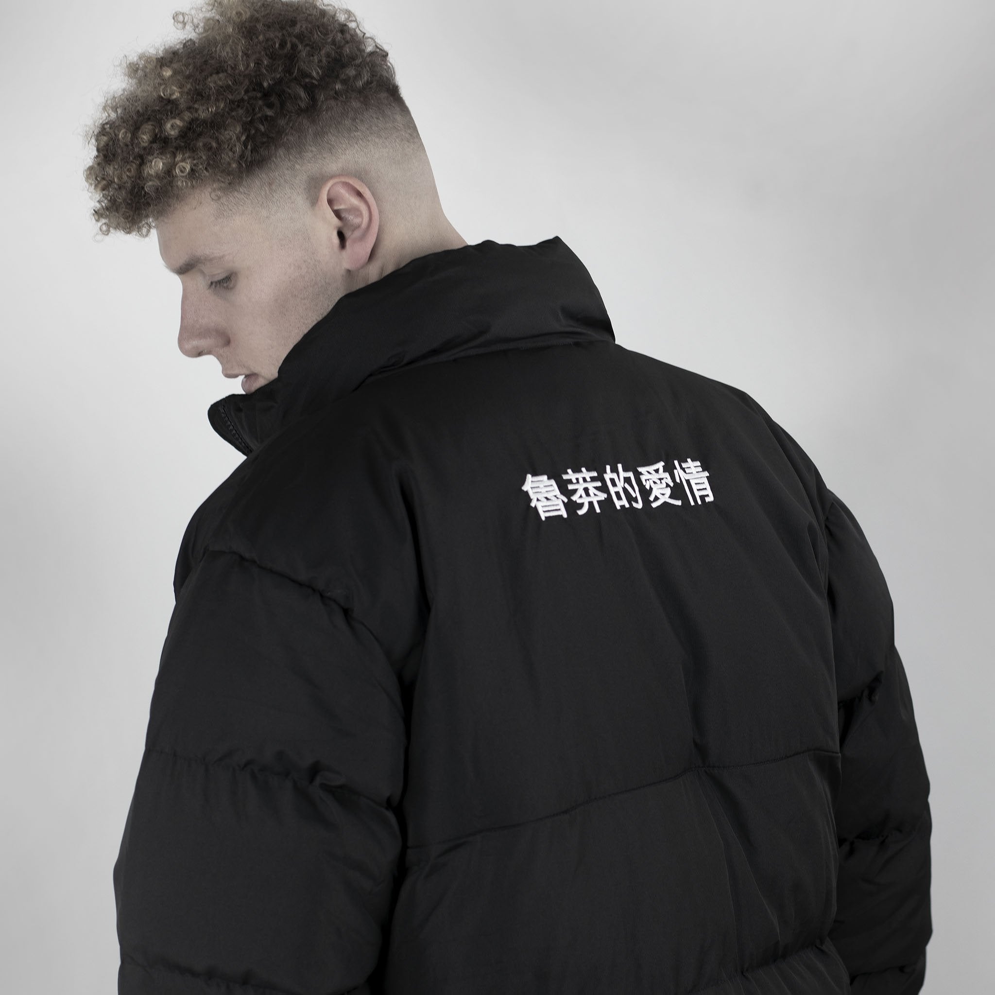 Marshall Padded Jacket - DISHONOR