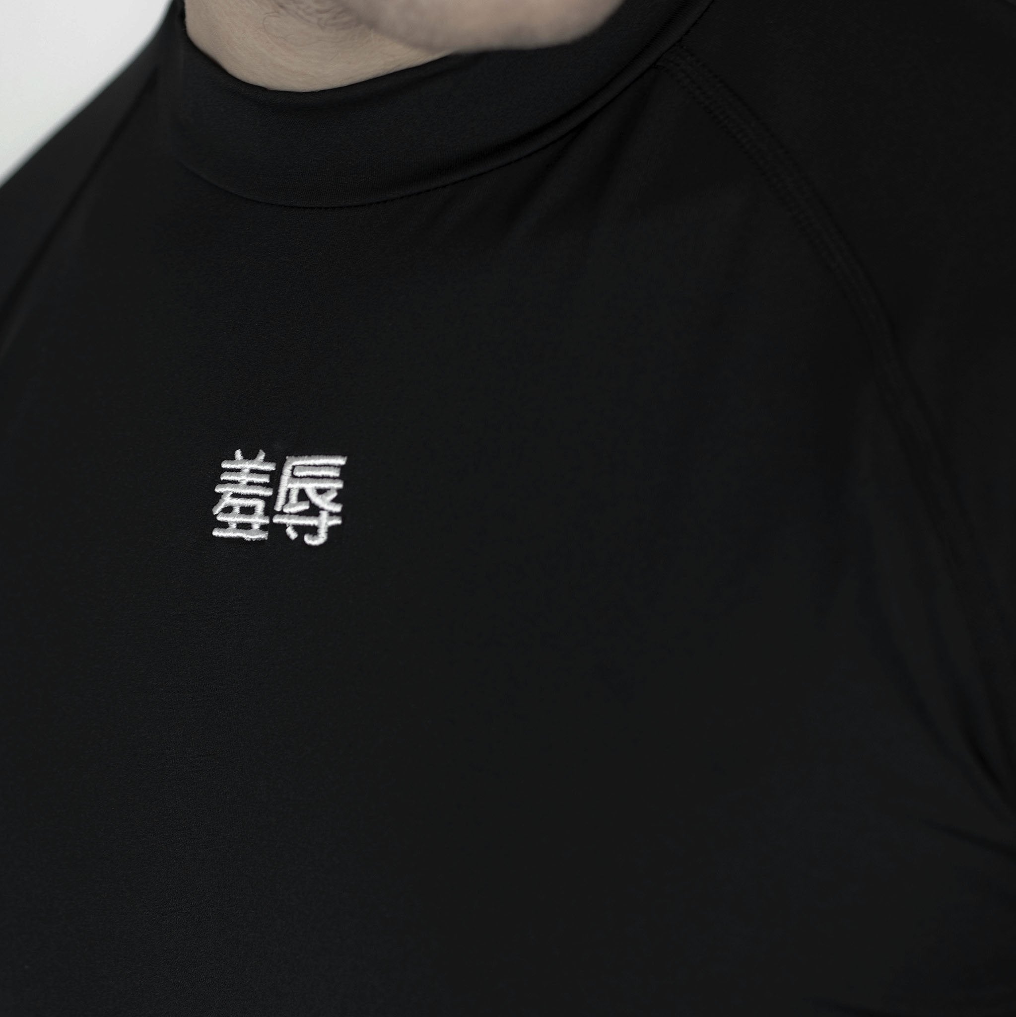 Ransom Base Layer - DISHONOR